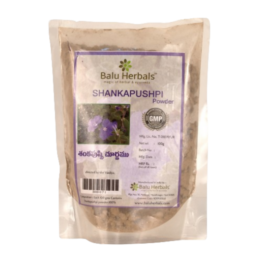 Balu Herbals Shankapushpi Powder - buy in USA, Australia, Canada