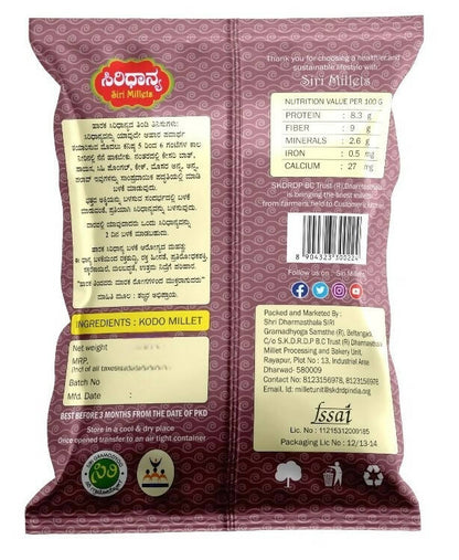 Siri Millets Organic Kodo Millet - Unpolished and Processed Grains (Haraka)