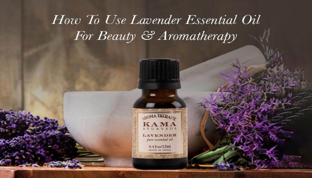 Kama Ayurveda Lavender Essential Oil 12ml