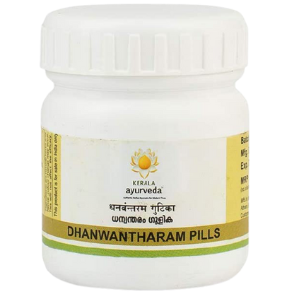 Kerala Ayurveda Dhanwantharam Gulika / Pills