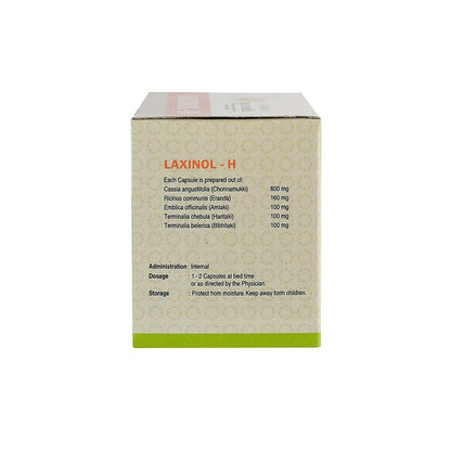 Kerala Ayurveda Laxinol-H Capsule