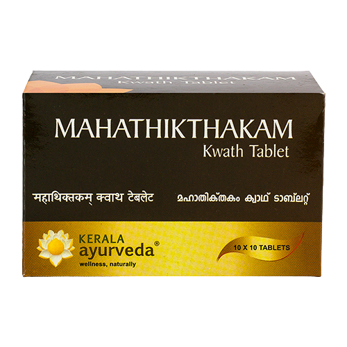 Kerala Ayurveda Mahathikthakam Kwath Tablet