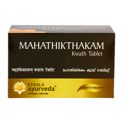 Kerala Ayurveda Mahathikthakam Kwath Tablet