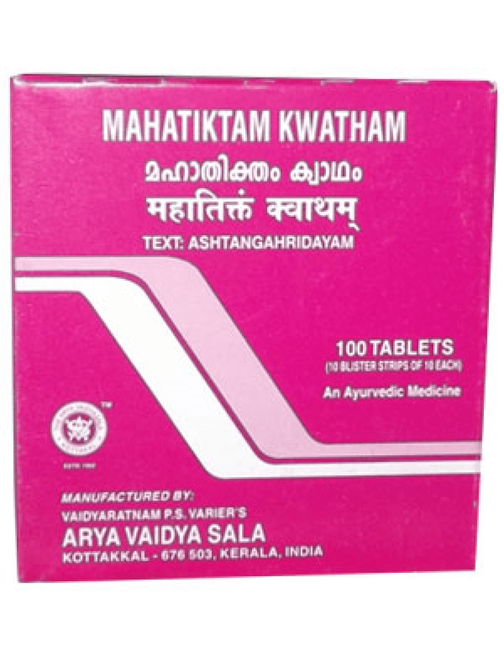 Kottakkal Arya Vaidyasala - Mahatiktam Kwatham Tablets