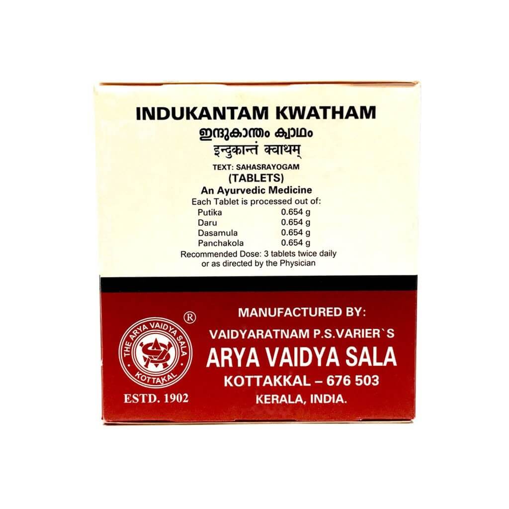 Kottakkal Arya Vaidyasala - Indukantam Kwatham Tablets