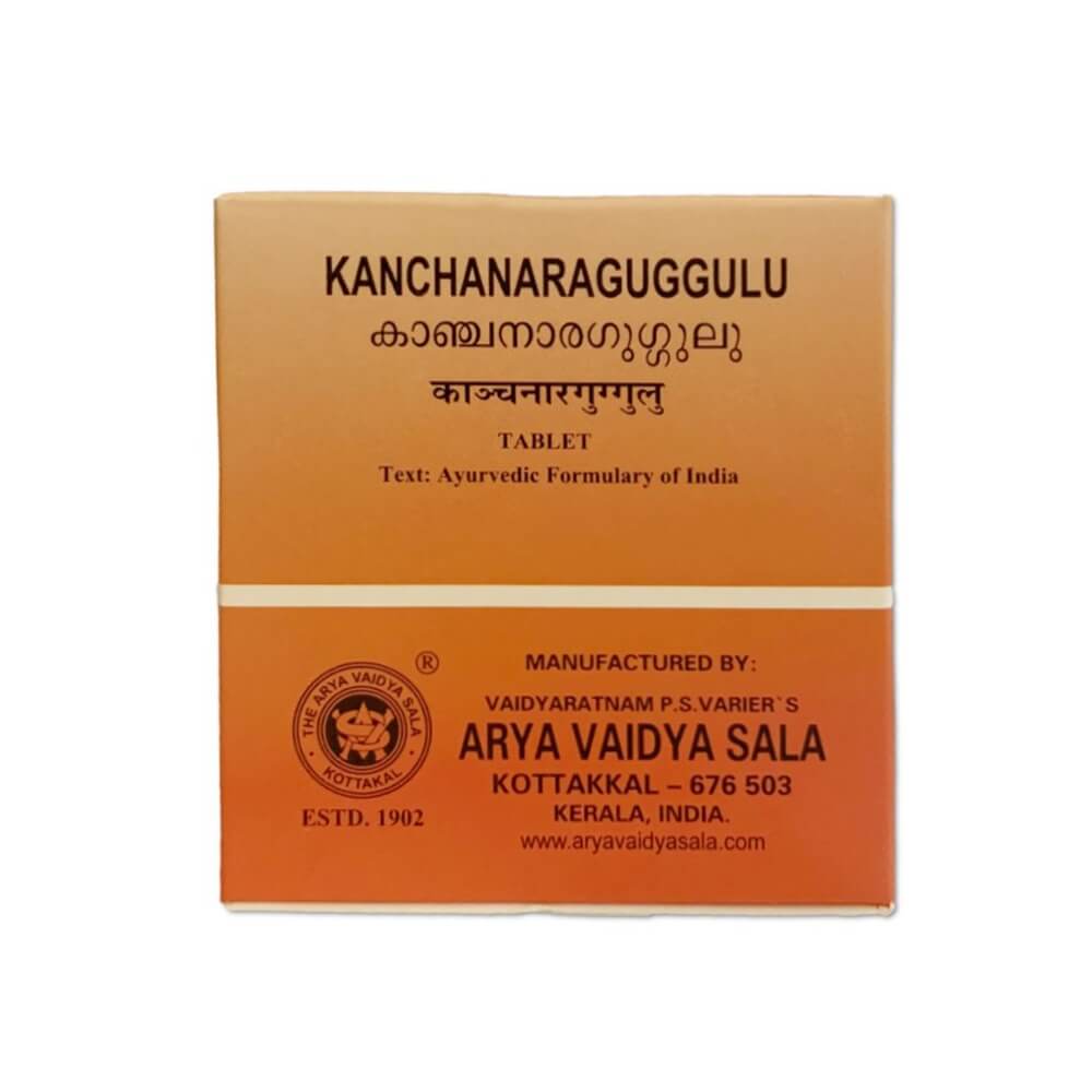Kottakkal Arya Vaidyasala - Kanchanara Guggulu