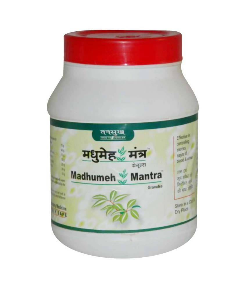 Tansukh Herbals Madhumeh Mantra Granules