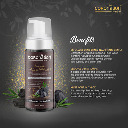 Coronation Herbal Activated Charcoal Foaming Face Wash