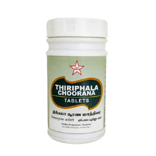Skm Ayurveda Thiriphala Choorana Tablets - BUDEN