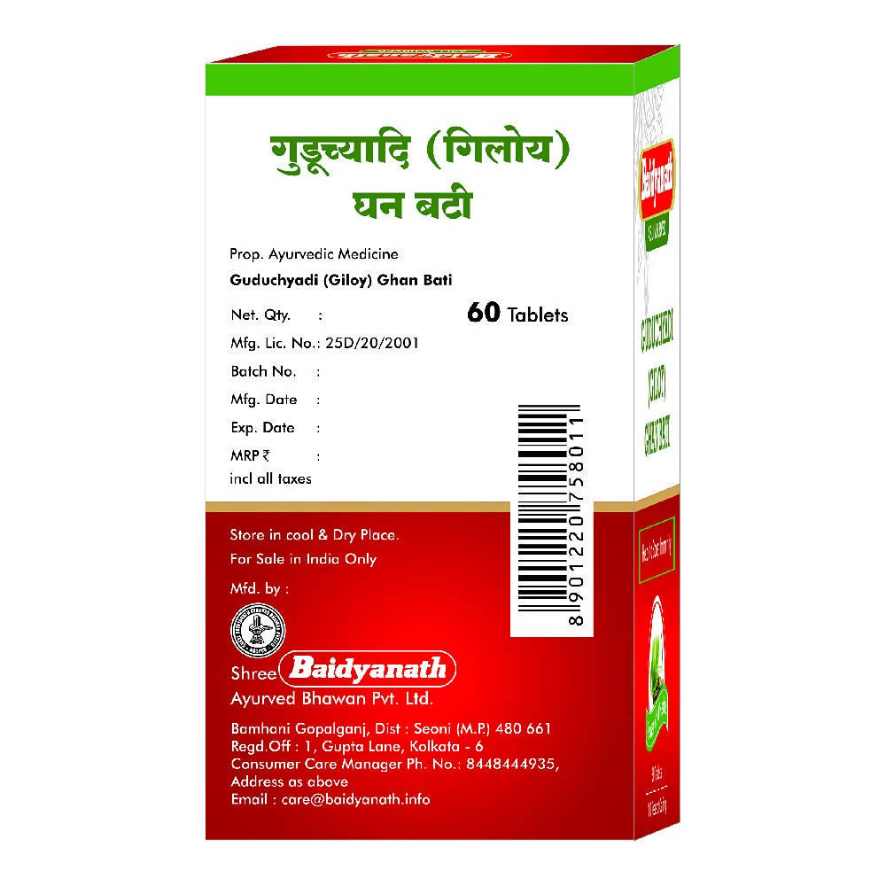 Baidyanath Jhansi Guduchyadi (Giloy) Ghan Bati