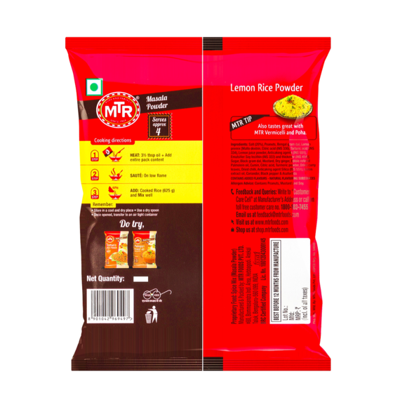 MTR Lemon Rice Powder 50 g