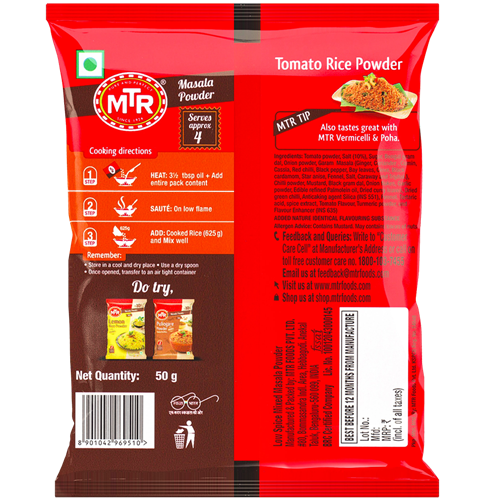 MTR Tomato Rice Powder 50 g