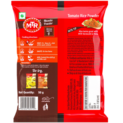 MTR Tomato Rice Powder 50 g