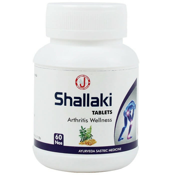 Dr. Jrk's Shallaki Tablets - usa canada australia