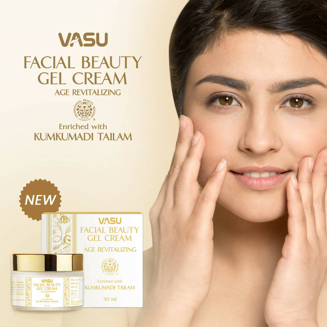 Vasu Healthcare Kumkumadi Tailam Facial Beauty Gel Face Cream