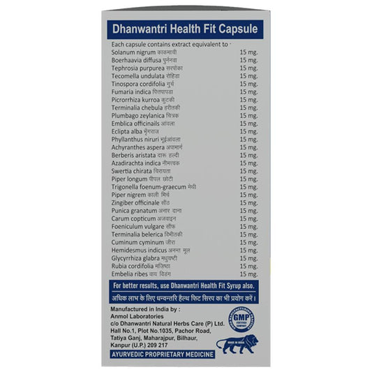 Dhanwantri Health Fit Capsules