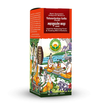 Basic Ayurveda Mahasurdarshan Kadha (Pravahi)