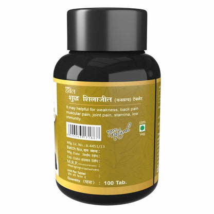 Herbal Canada Shudh SJ Tablets