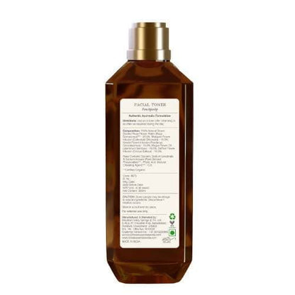 Forest Essentials Facial Tonic Mist Panchpushp