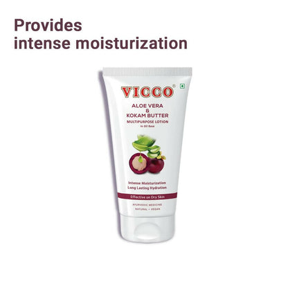 Vicco Aloe Vera & Kokam Butter Multipurpose Lotion