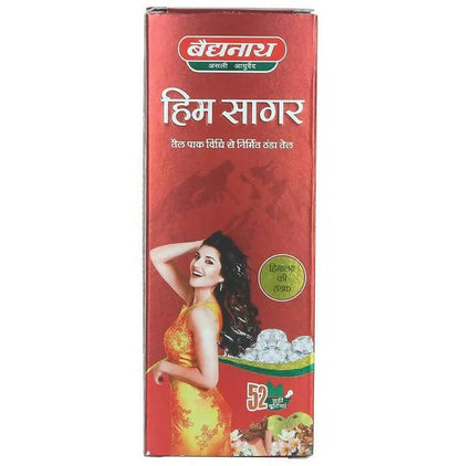 Baidyanath Jhansi Himsagar Oil - BUDNE