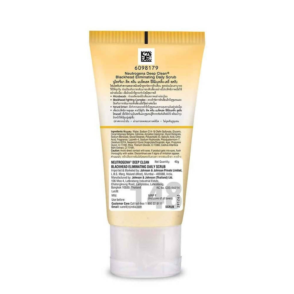 Neutrogena Deep Clean Blackhead Eliminating Daily Scrub