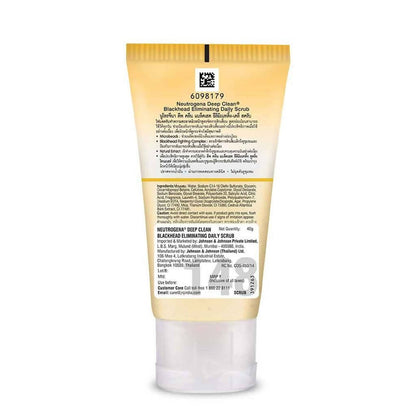 Neutrogena Deep Clean Blackhead Eliminating Daily Scrub