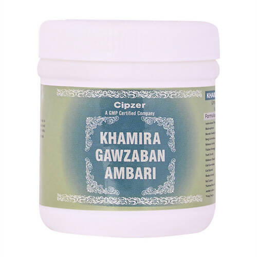 Cipzer Khamira Gawzaban Ambari