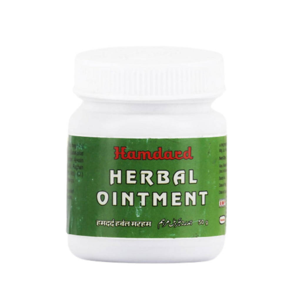 Hamdard Herbal Ointment