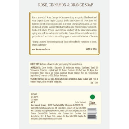 Kama Ayurveda Rose, Cinnamon & Orange soap 125gm