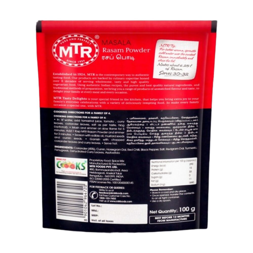 MTR Tamil Nadu Special Rasam Powder