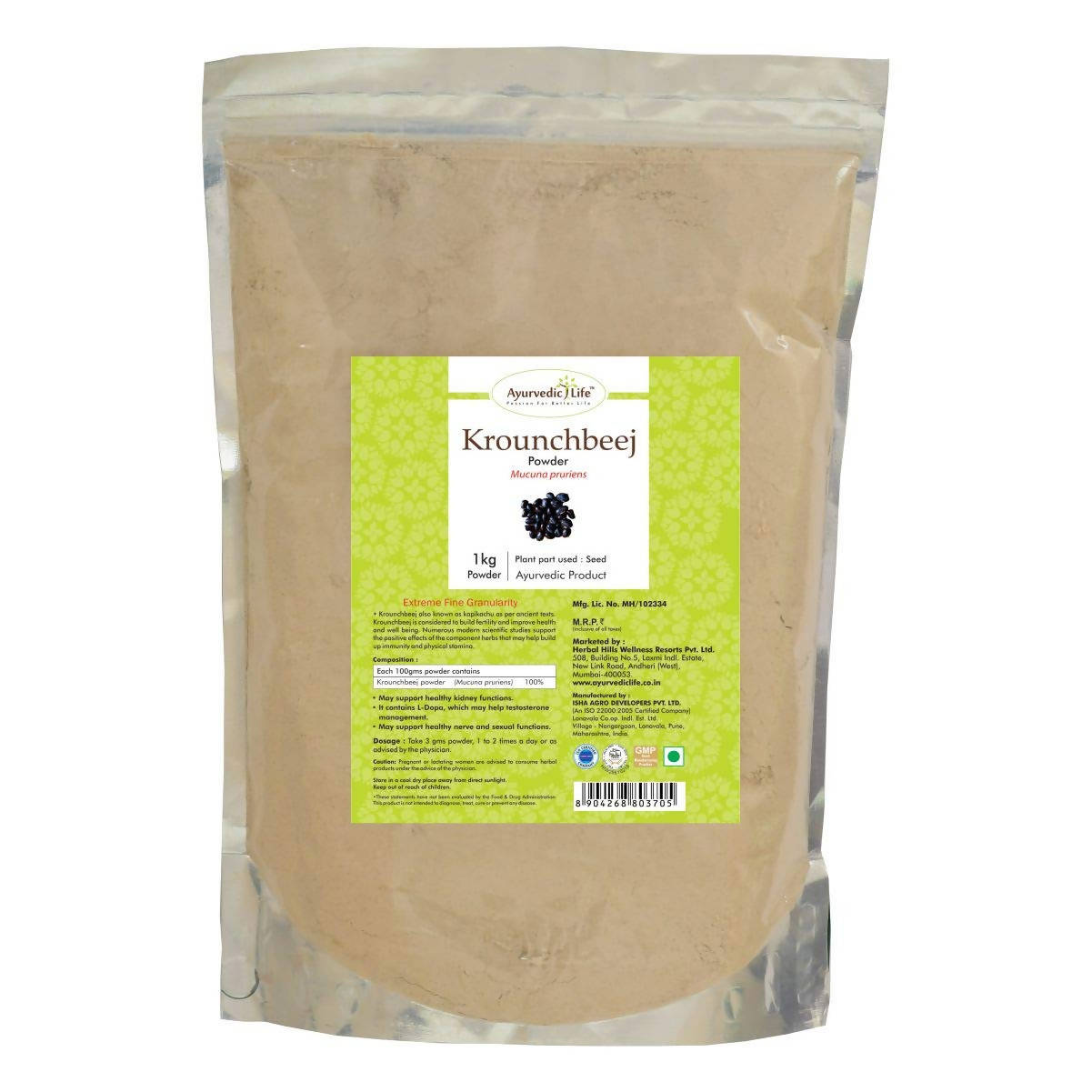 Ayurvedic Life Krounchbeej Powder