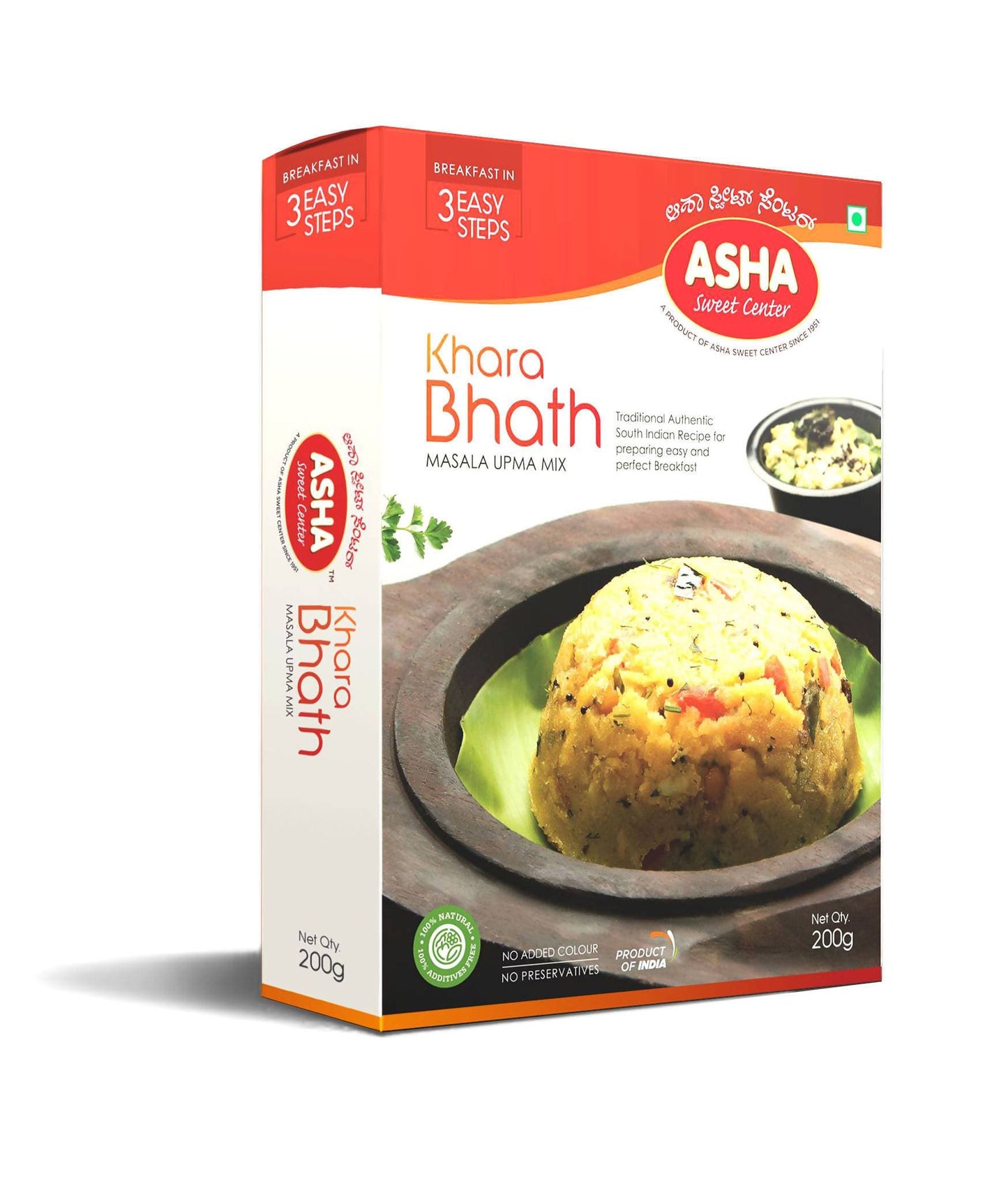 Asha Sweet Center Khara Bhath Masala Upma Mix - BUDNE