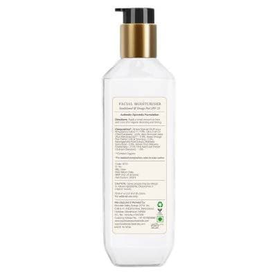 Forest Essentials Hydrating Facial Moisturiser Sandalwood & Orange Peel