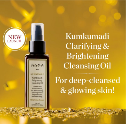 Kama Ayurveda Kumkumadi Clarifying & Brightening Cleansing Oil