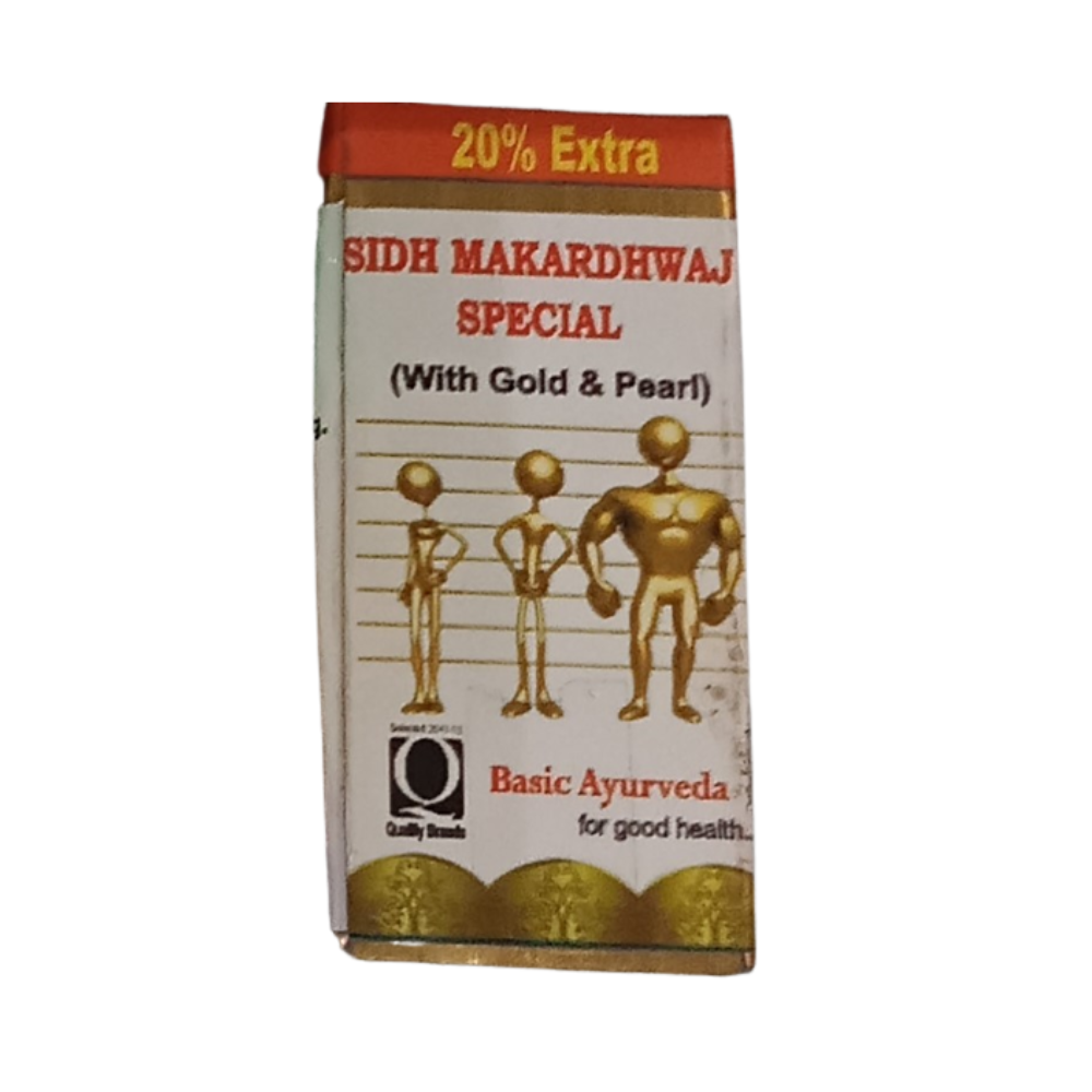 Basic Ayurveda Sidh Makardhwaj Bati Special (with Gold) -  usa australia canada 