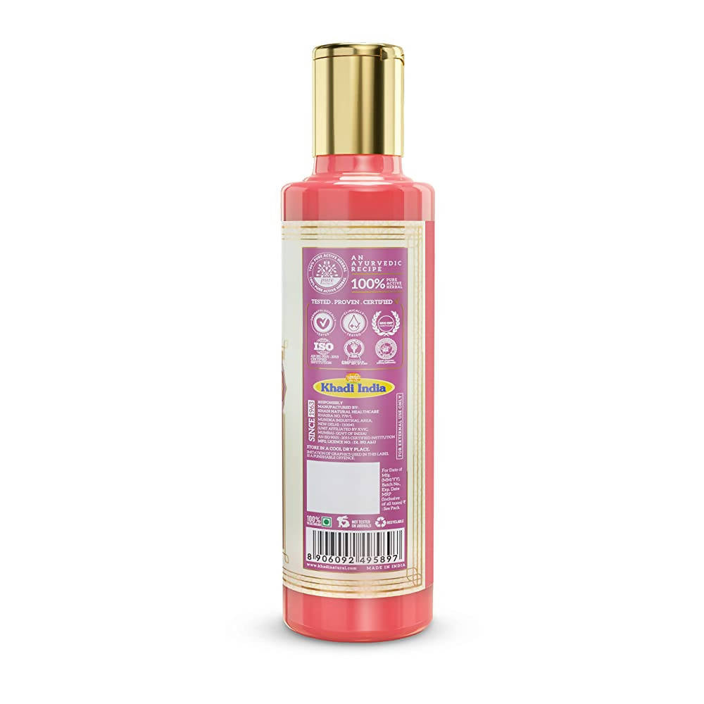 Khadi Natural Red Onion Hair Cleanser