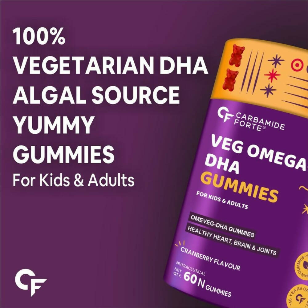 Carbamide Forte Veg Omega 3 - DHA Gummies