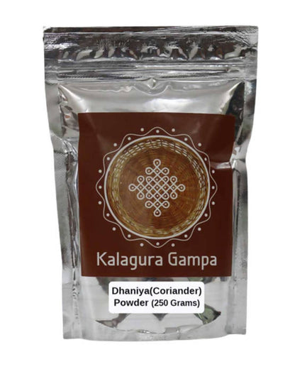 Kalagura Gampa Roasted Dhaniya (Coriander) Powder