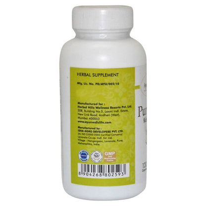 Ayurvedic Life Punarnva Capsules