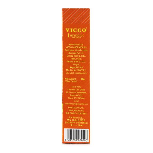 Vicco Turmeric Skin Cream