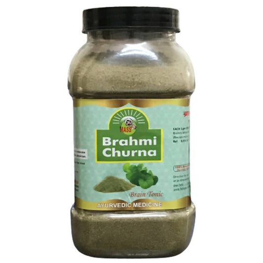 Hass Brahmi Churna - usa canada australia