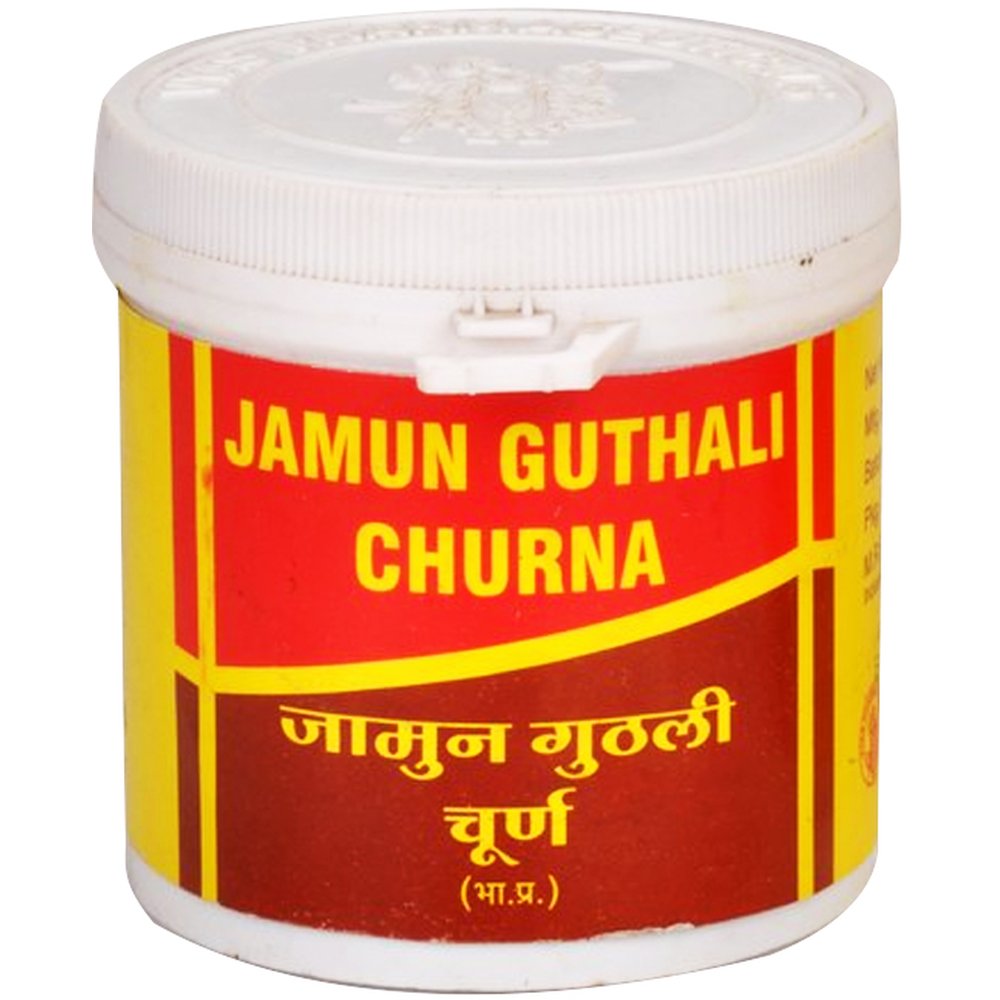 Vyas Jamun Guthali Churna