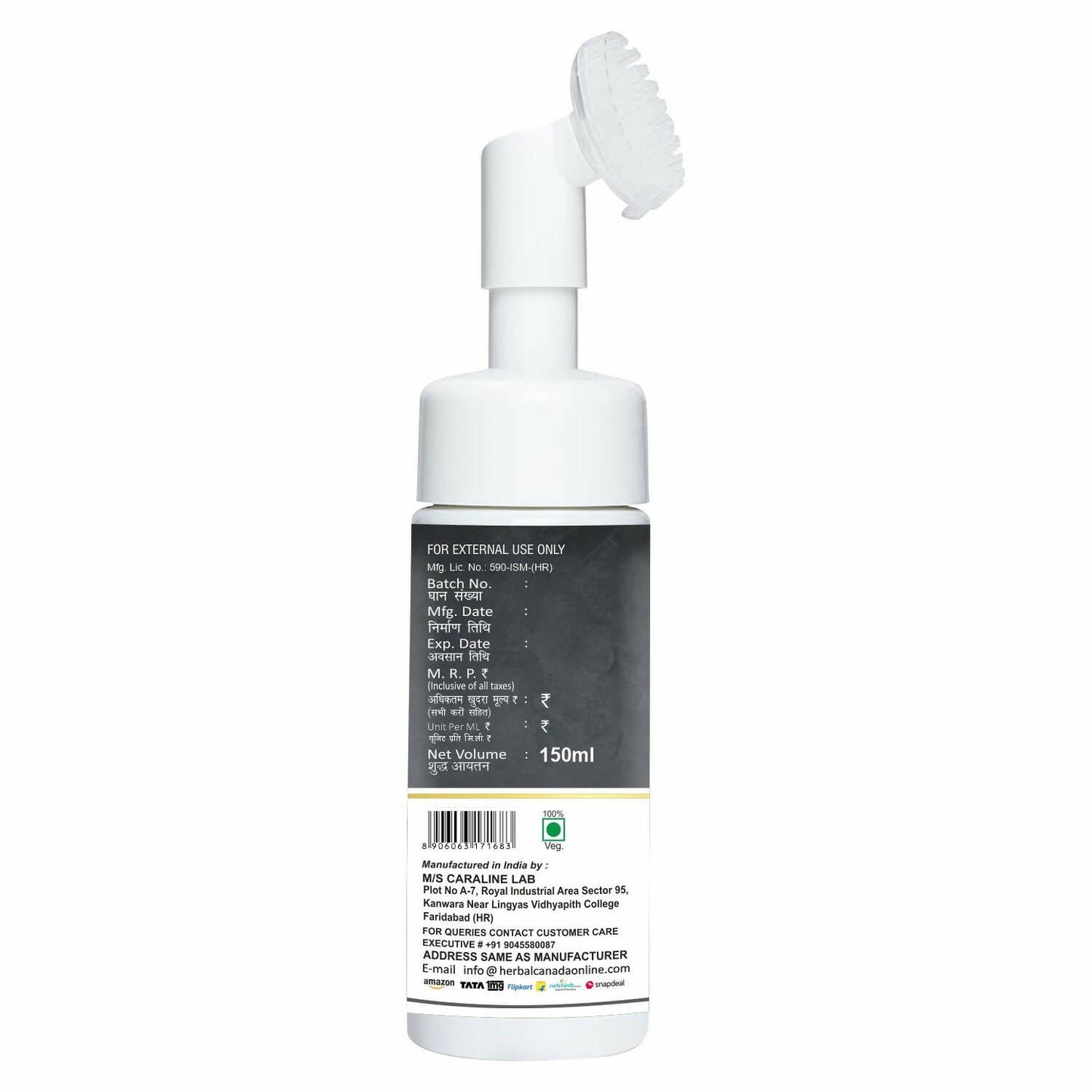 Herbal Canada D-Tan Foam Face Wash with Built in Face Brush