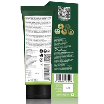 Wow Skin Science Green Tea Face Oil-Free Moisturizer
