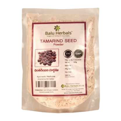 Balu Herbals Tamarind Seed (Chintha Ginjala) Powder - buy in USA, Australia, Canada