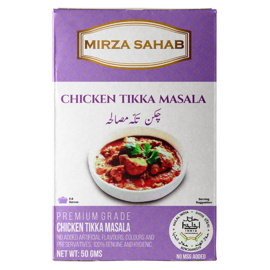 Mirza Sahab Chicken Tikka Masala - BUDEN