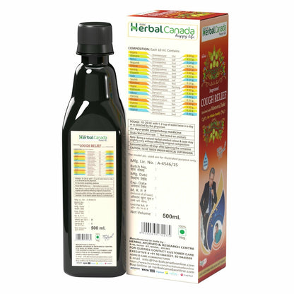 Herbal Canada Giloy Papita Ras