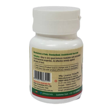 Deep Ayurveda Giloy 500mg Veg Capsules