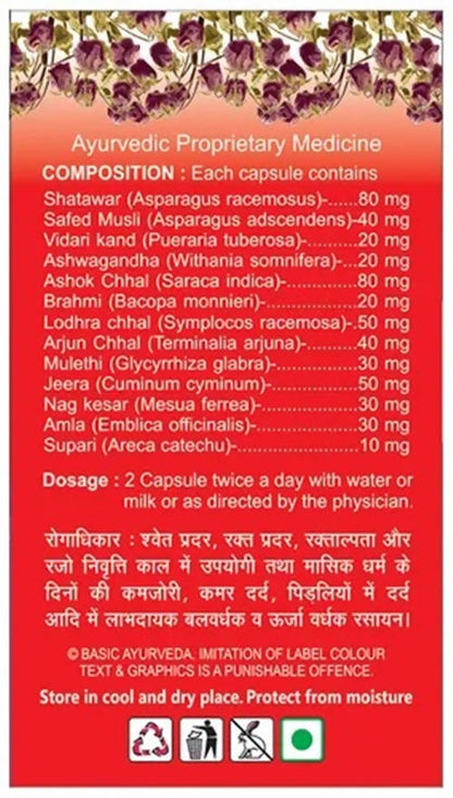 Basic Ayurveda Lady Norm Capsule